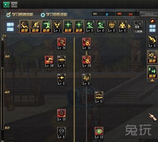 弹药PK时装鞋子,应该加移动速度好,还是跳跃好