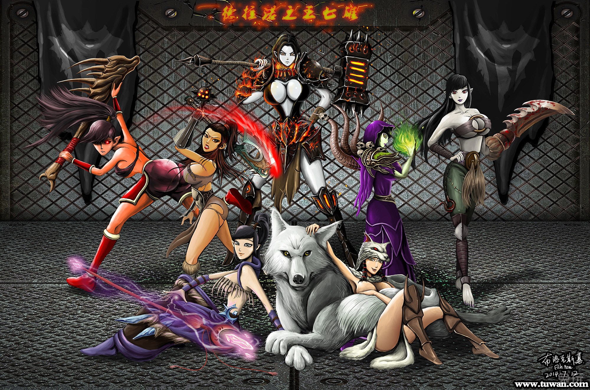 魔兽世界专区 图片 标签: 布洛克斯基德拉诺之王原创图片