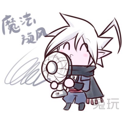 q萌到爆!看dnf有爱玩家手绘q版冰结技能